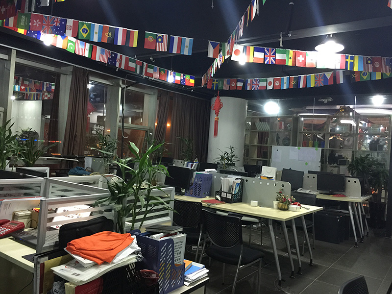 橙樹網絡辦公環(huán)境展示