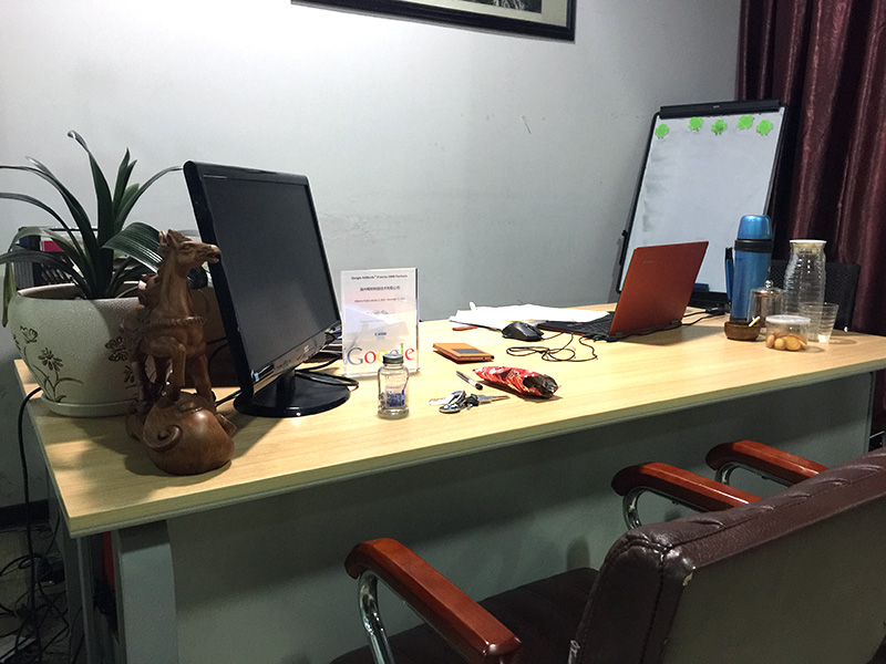 橙樹網絡辦公環(huán)境展示